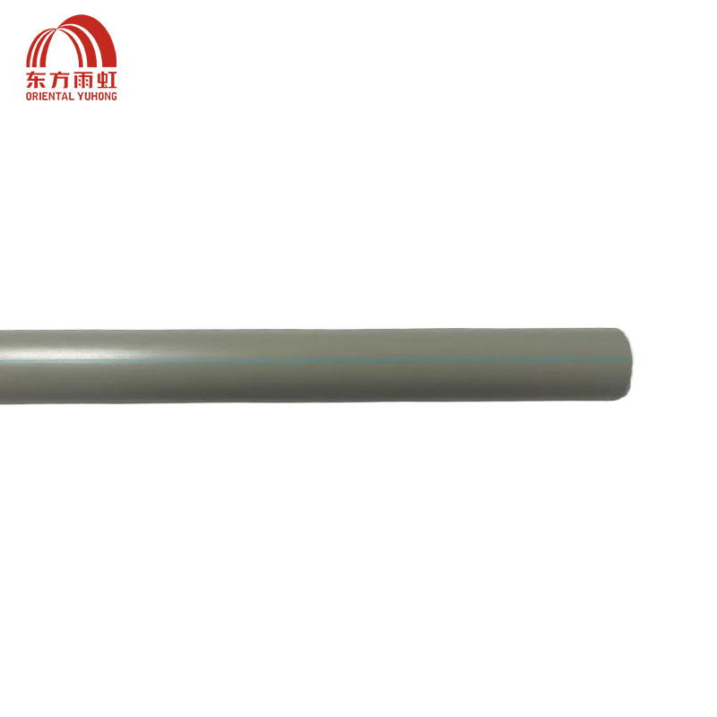 东方雨虹 PPR给水1.25MPa(冷水)DN25X2.3mm 米高清大图