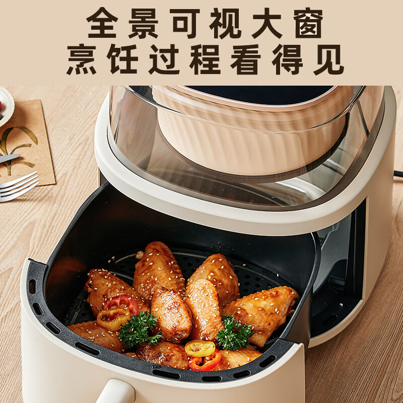 小熊(Bear)空气炸锅 全自动6L大容量 360°全景可视 全息智能触控 QZG-P18V2高清大图