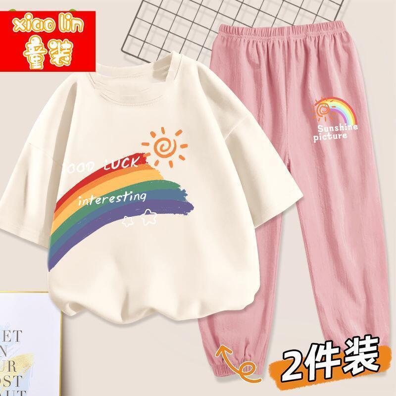 女童套装夏季薄款宽松短袖防蚊裤两件套儿童夏装洋气童装女 彩虹桥-左米白+挥虹粉裤 160