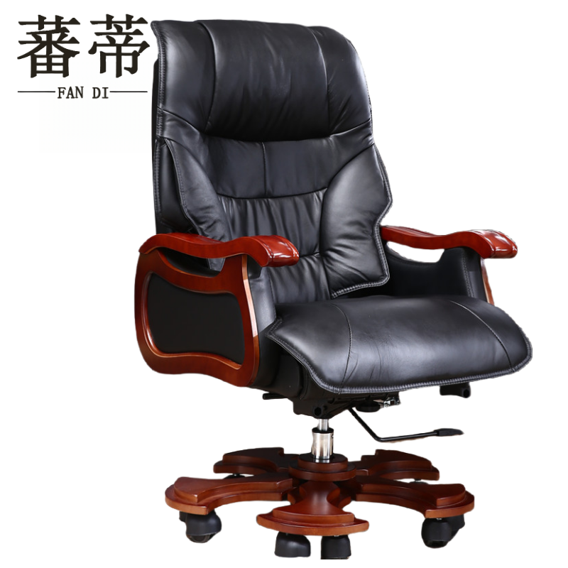 蕃蒂大班椅黑色把高清大图