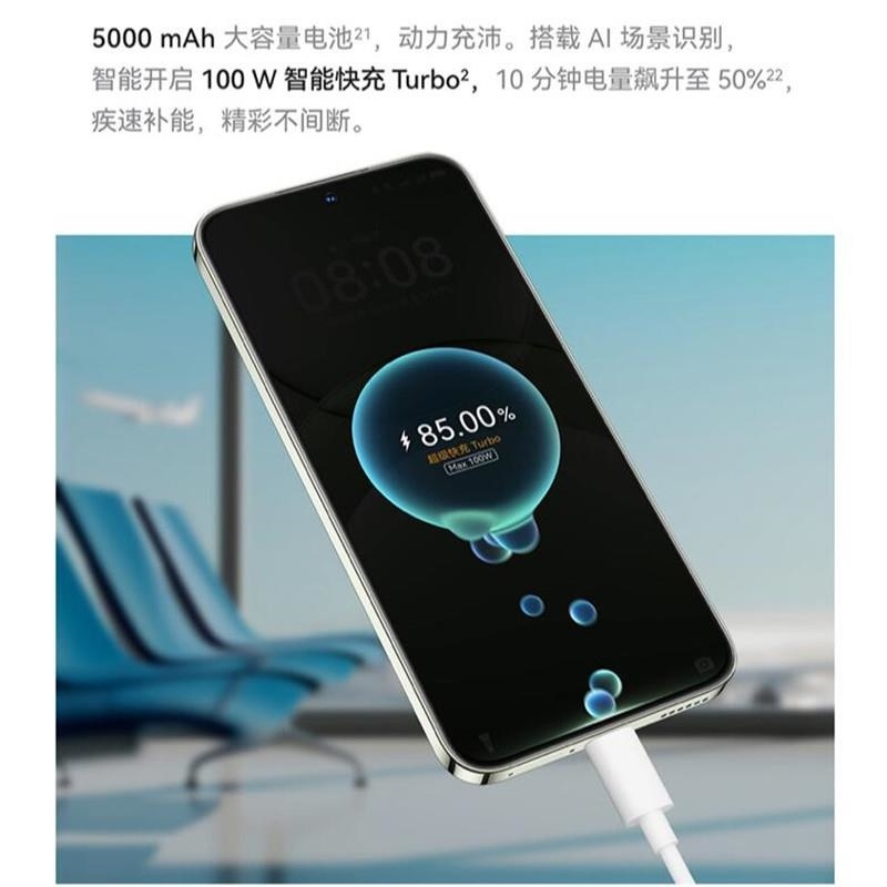 [全新]华为nova13 洛登绿 512GB 100W 北斗卫星图片消息 鸿蒙智能直面屏手机高清大图