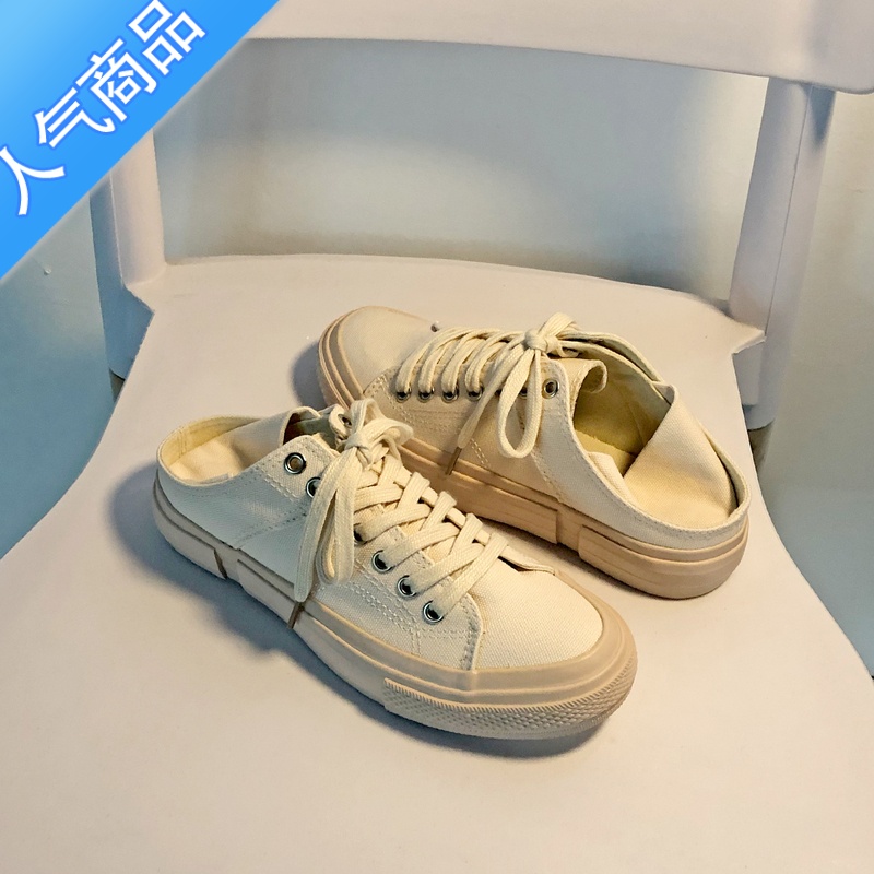 SUNTEK可踩无后跟绿色帆布鞋女半拖泫雅风韩版学生百搭ulzzang网红板鞋高清大图