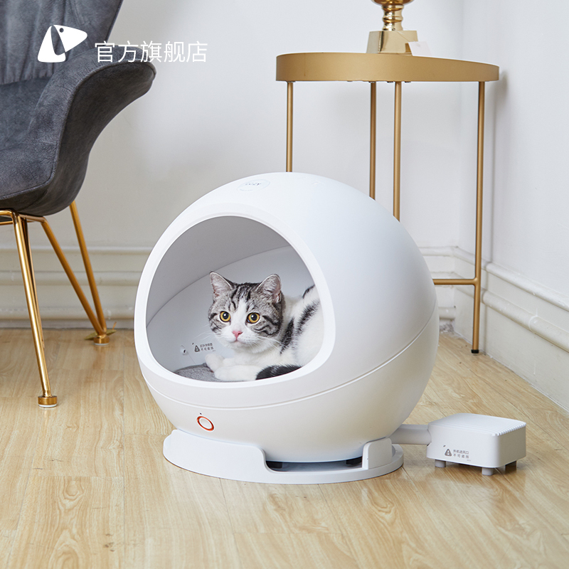 小佩(PETKIT)智能冷暖猫窝冬季保暖四季恒温加热空调狗窝猫屋垫子四季窝智能温控宠物窝宠物用品