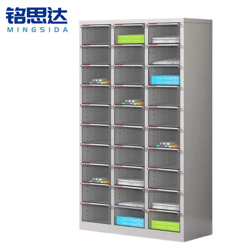 铭思达抽屉柜30抽台高清大图