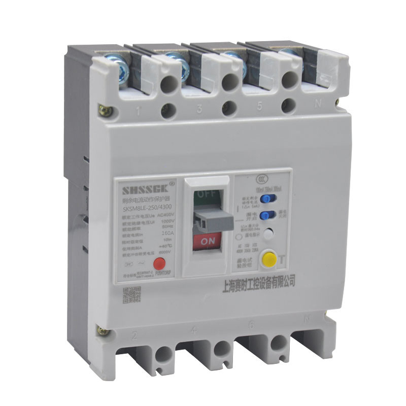赛时工控(SHSSGK) SKSM8LE-250/4300 4P 160A 塑料外壳式漏电断路器 (单位:只) 浅灰