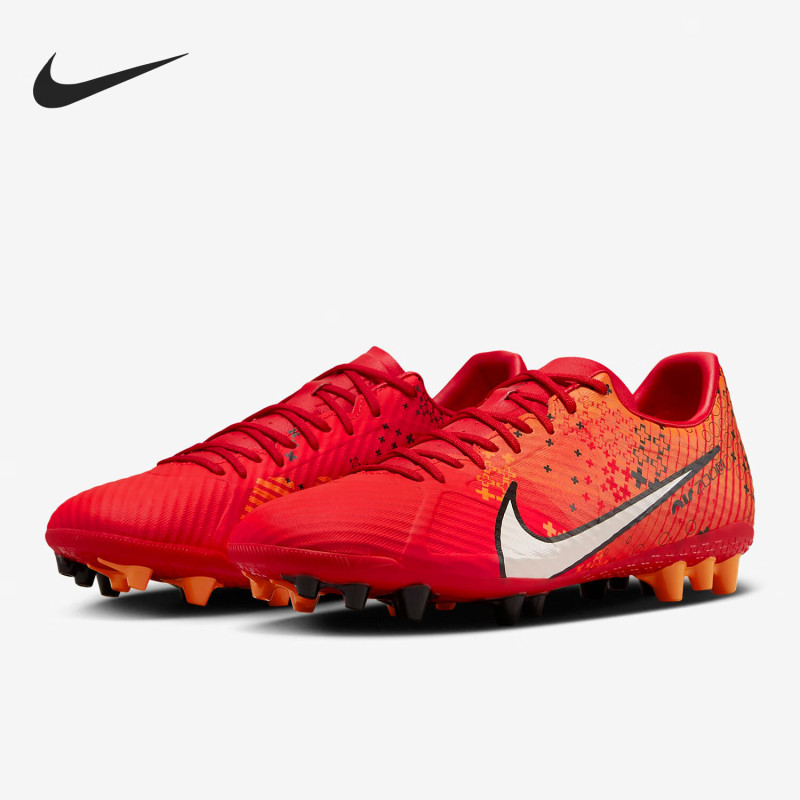 NIKE/耐克男士耐磨透气低帮足球鞋