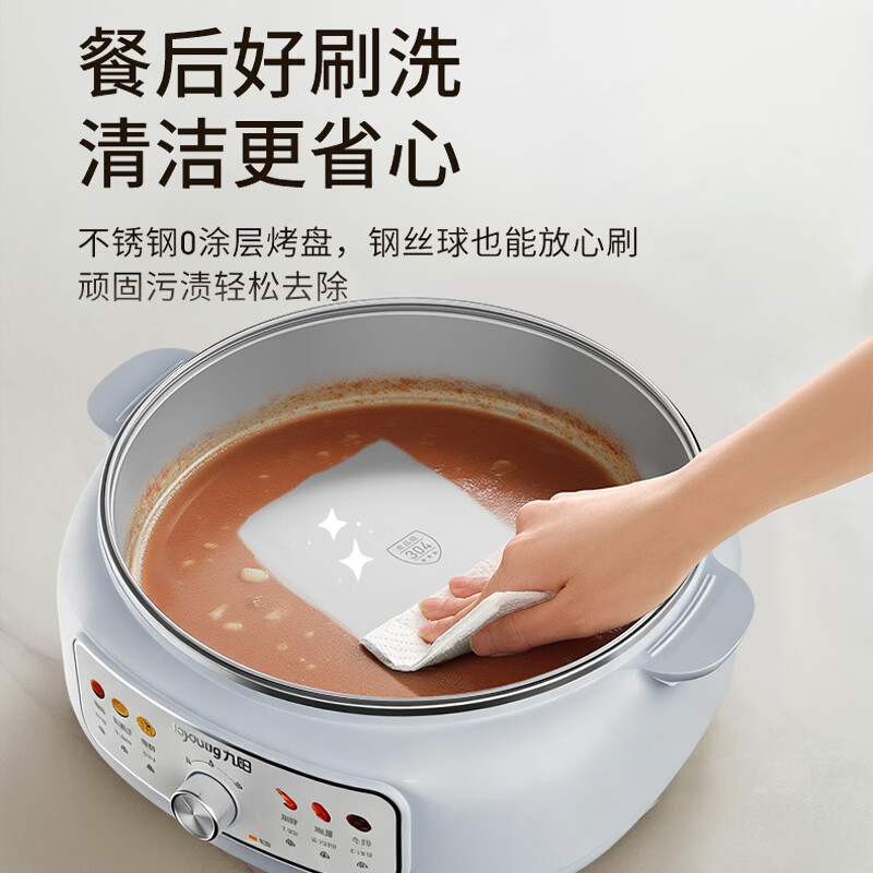 九阳(Joyoung)煎烤机 JK-30E10(单位:台)高清大图