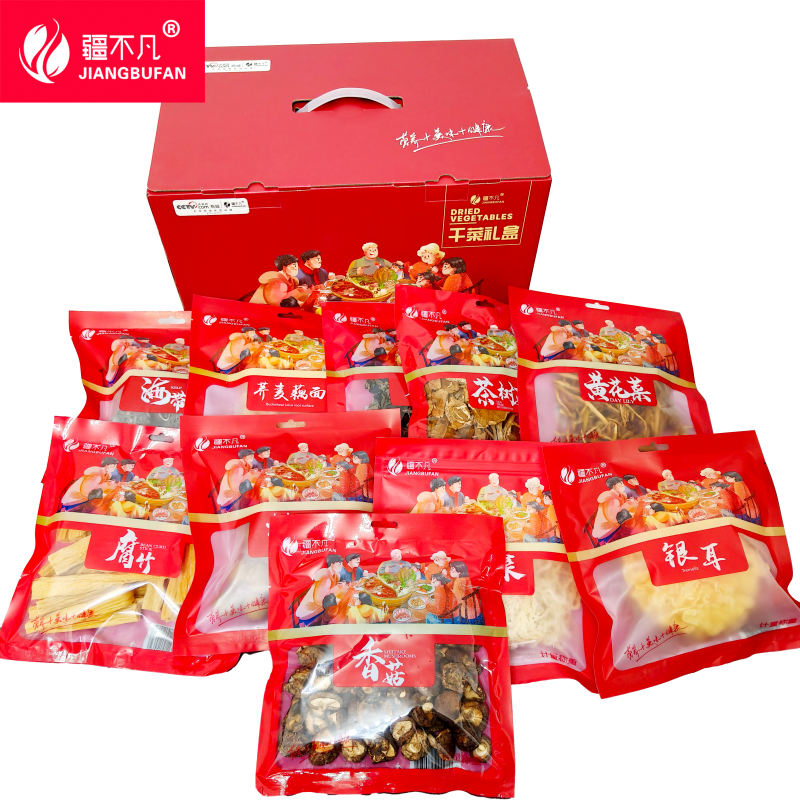 【疆不凡】南北干货B套餐1125克/箱