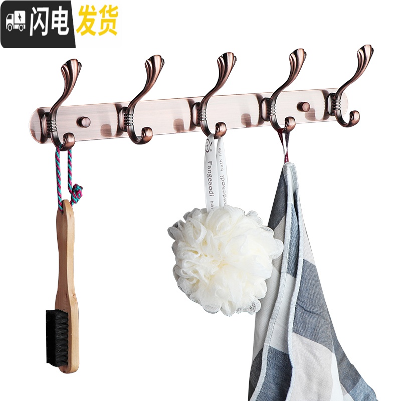 三维工匠免打孔卫生间不锈钢衣服挂衣钩挂衣架壁挂墙上衣帽勾墙壁挂钩排钩 本色3钩高清大图