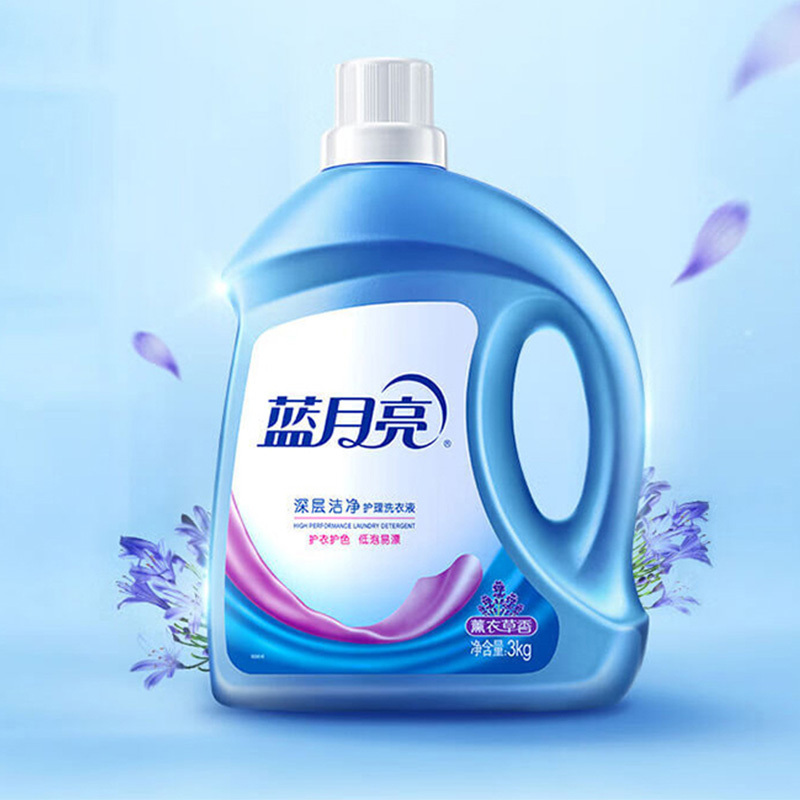 蓝月亮洗衣液套装清新舒缓强效去污持久留香深层清洁8kg高清大图