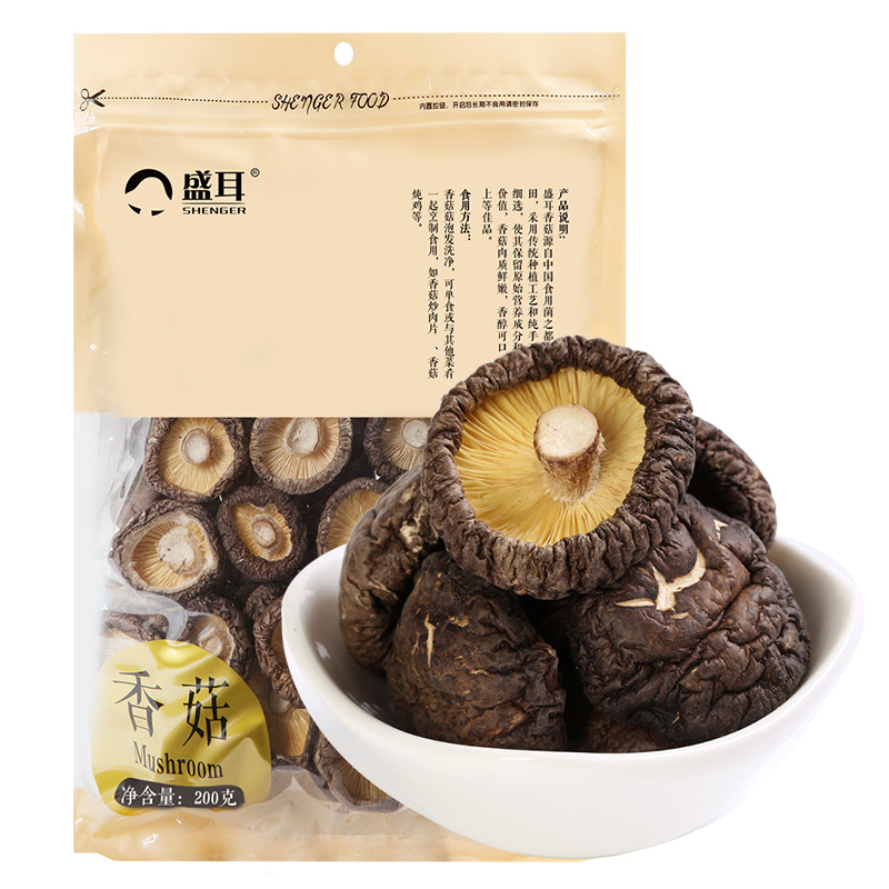 盛耳 香菇土特产 200g/袋 珍珠菇冬菇古田特产干货香菇