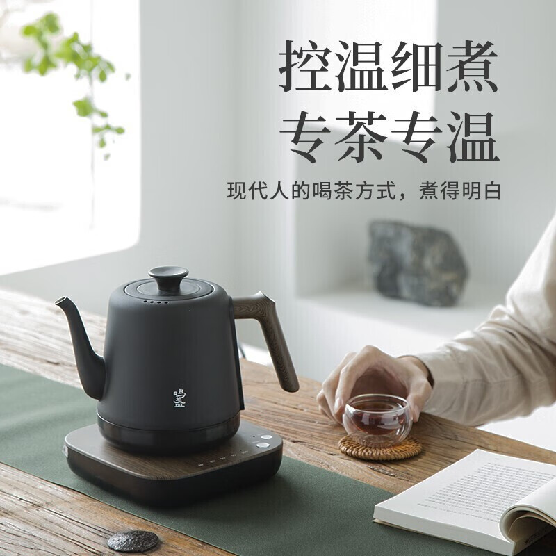 鸣盏智能多功能上水壶MZ171(基础款)高清大图