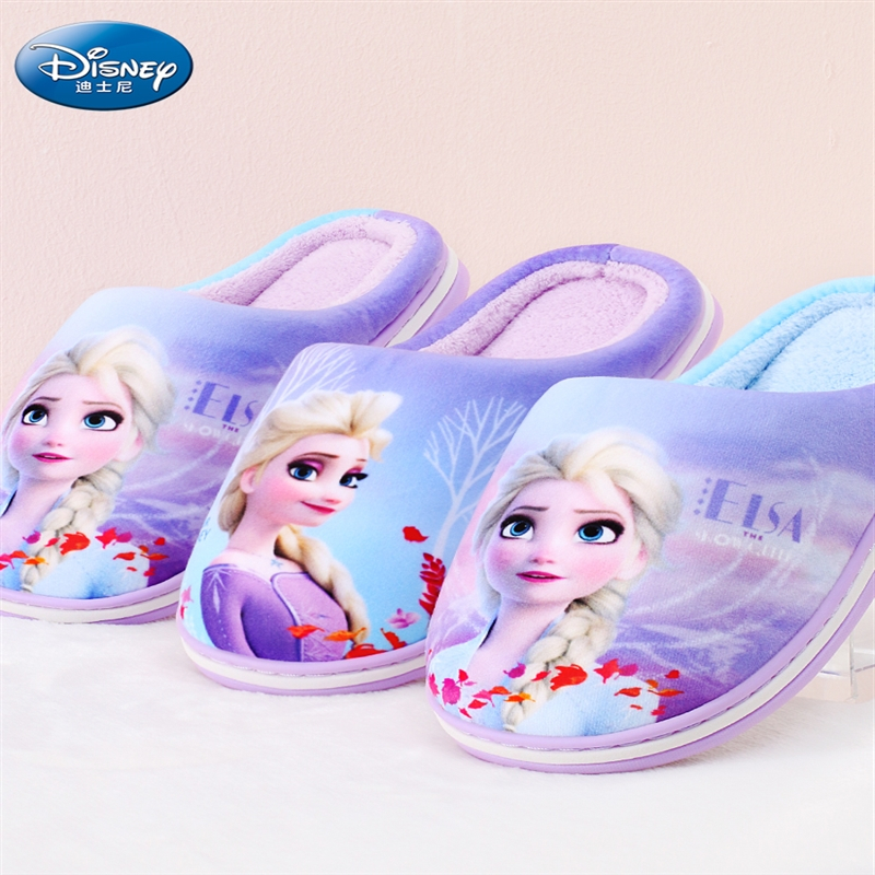迪士尼(DISNEY)儿童棉拖鞋女童冬宝宝可爱室内女孩小孩卡通公主保暖家居鞋