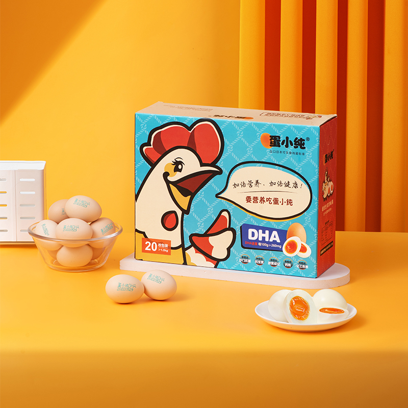 蛋小纯富DHA可生食鸡蛋1kg(20枚)母婴鲜蛋谷物蛋无菌鸡蛋溏心蛋 宝宝辅食蛋可做寿喜锅