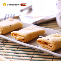 Hamu黑芝麻手工蛋片130g早餐糕点下午茶