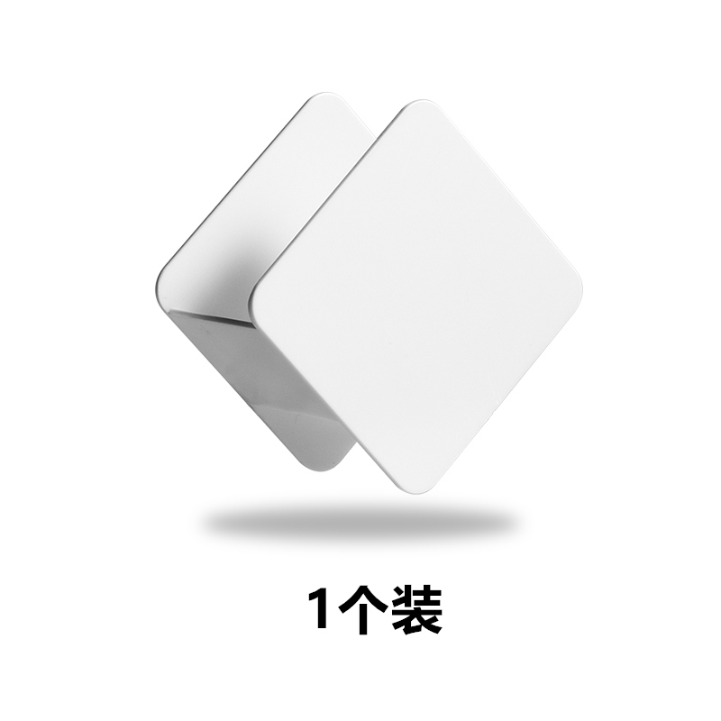 家用水海绵擦沥水收纳架厨房壁挂免打孔放百洁布洗碗布置物挂架收纳层架三维工匠 1个装