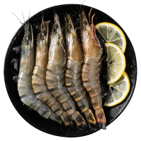 【抢！3件仅108元】 越南黑虎虾毛重600g 16只 水产草虾净重400g 斑节虾老虎虾海鲜水产