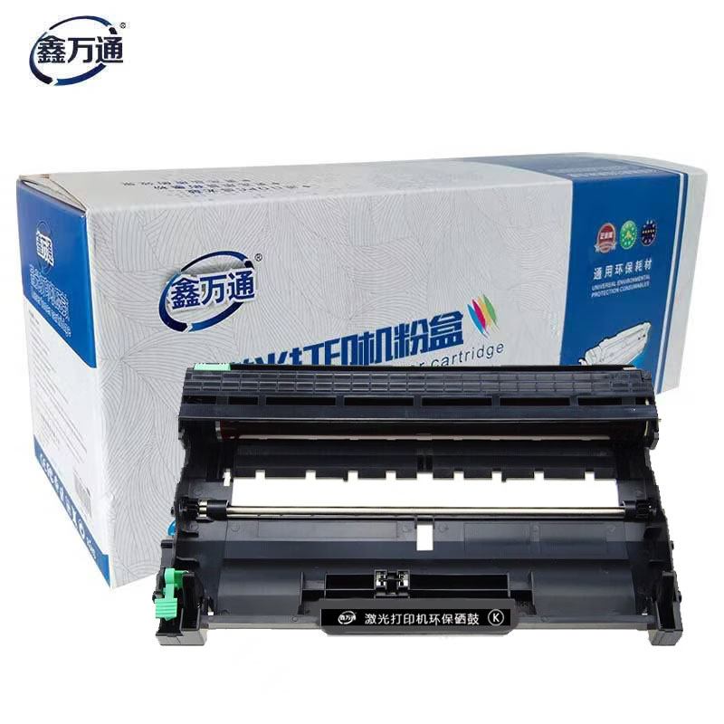 鑫万通LD2441硒鼓(适用联想LJ2400T LJ2400 M7400 M7450F打印机)高清大图