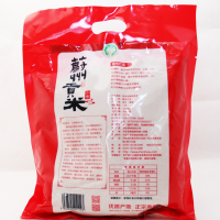 [中华特色]河北供销馆 珍禾谷 蔚州贡米1350g 一级黄小米新米小米粥 五谷杂粮粗粮 河北张家口特产 华北