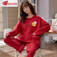 可莉允睡衣女士春秋季棉长袖套头大码红色本命年秋冬天薄款家居服套装睡衣
