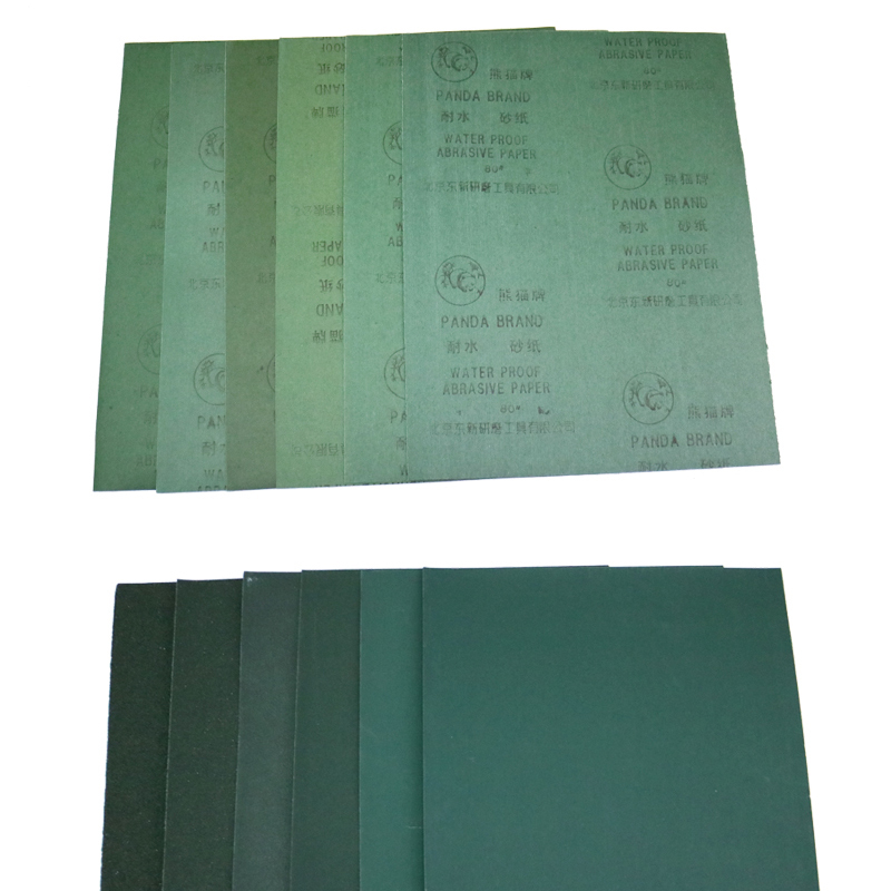 耐水砂纸 磨砂干湿两用油漆打磨砂纸 1200目 100张/包 1包