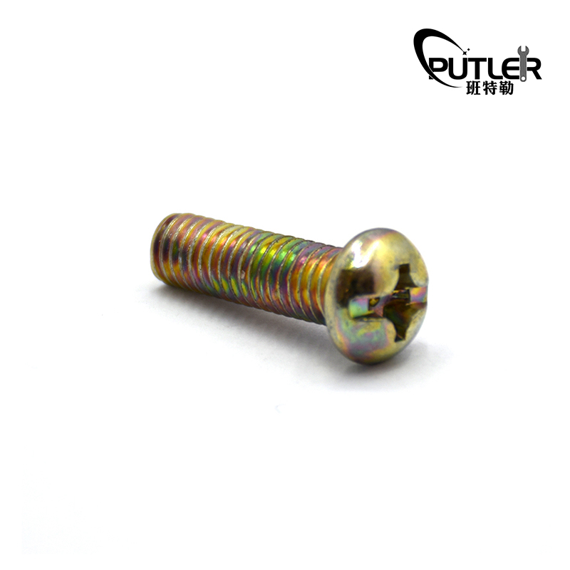 班特勒半圆头螺钉M10x30mm 4.8级高清大图