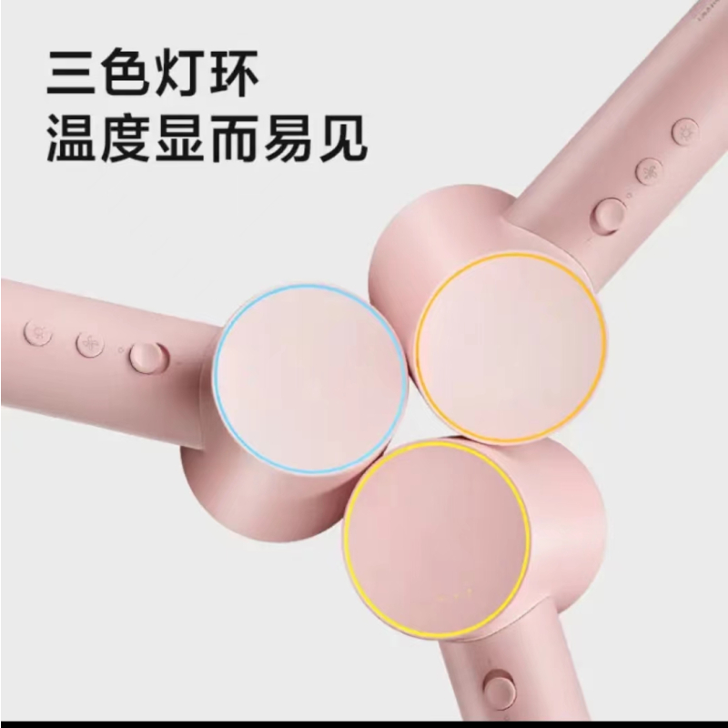 飞科高速电吹风FH6370公主粉