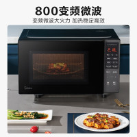 美的变频微波炉 20升大平板底盘 智能菜单 小型迷你家用微波炉一级能效 PM20M3 易清洁内胆