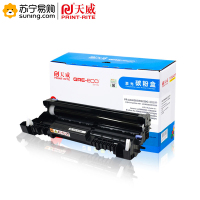 天威 硒鼓 DR3250(适用于TN3235/3250/5351)黑色单个装