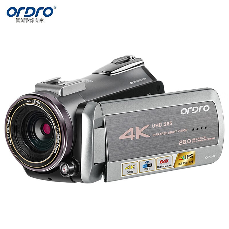 欧达(ORDRO)AZ50直播摄像机4K高清专业录像机家用数码DV摄影机VLOG视频会议婚庆拍摄