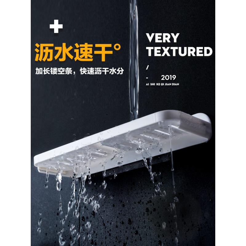 肥皂盒架吸盘壁挂式创意沥水免打孔卫生间墙壁双格家用免钉香皂盒 三维工匠 灰色(双抽横竖通用款)