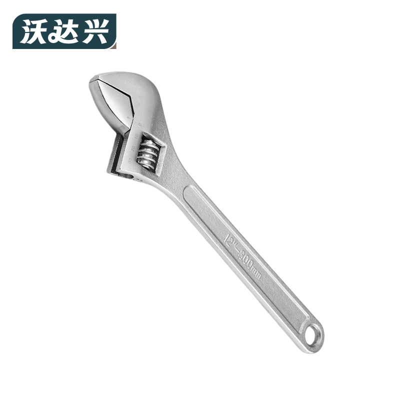 沃达兴 活口扳手 珍珠镍12寸 把高清大图