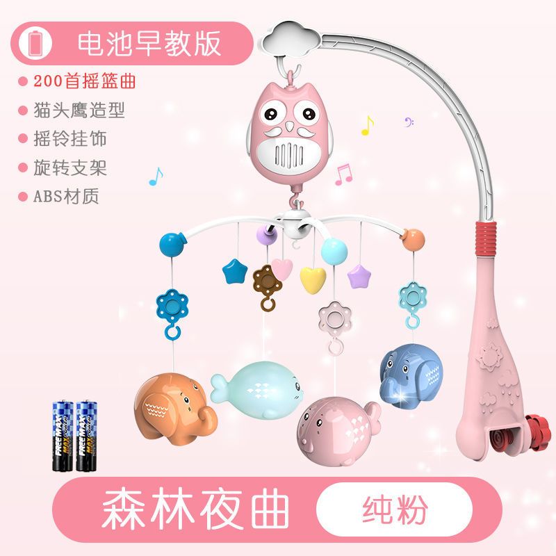 Abay摇铃 床铃其他婴儿宝宝床铃0 1岁3 6个月12玩具音乐旋转床头铃摇铃 价格图片品牌报价 苏宁易购佳越玩具专营店