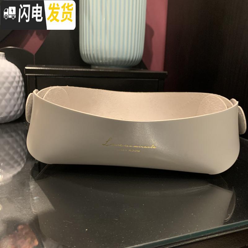 三维工匠北欧轻奢桌面杂物收纳盒皮质玄关钥匙首饰置物盘北欧ins高清大图