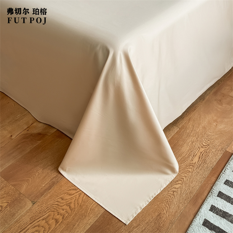 弗切尔珀榕60s长绒棉布鲁四件套FNH0230734宾利蓝+奶茶200*230cm高清大图