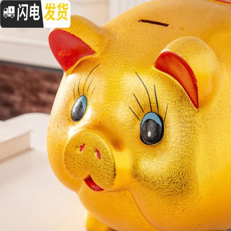 三维工匠金猪存钱罐不可取儿童女储蓄罐小猪只进不出大人家用储钱罐大容量 22厘米【送一只22厘米】可取钱_973