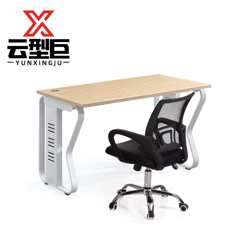 云型巨 单人工位桌椅 120*60*75cm 套