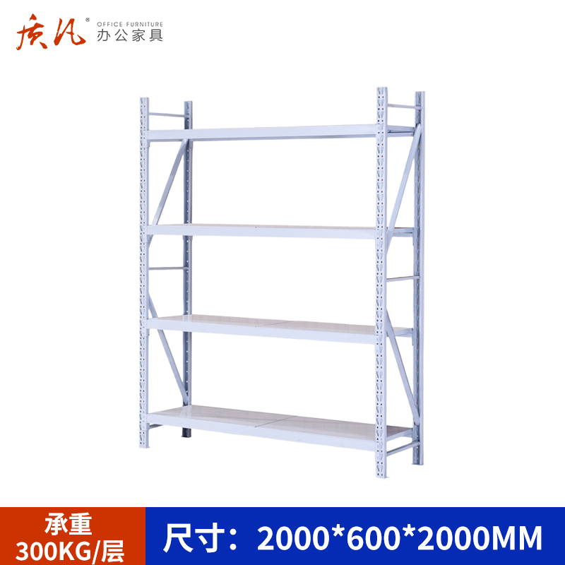 质凡货架仓库货架置物架展示架白色加厚中型长200宽60货架承重300kg