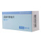 顺尔宁孟鲁司特钠片10mg*30片/盒