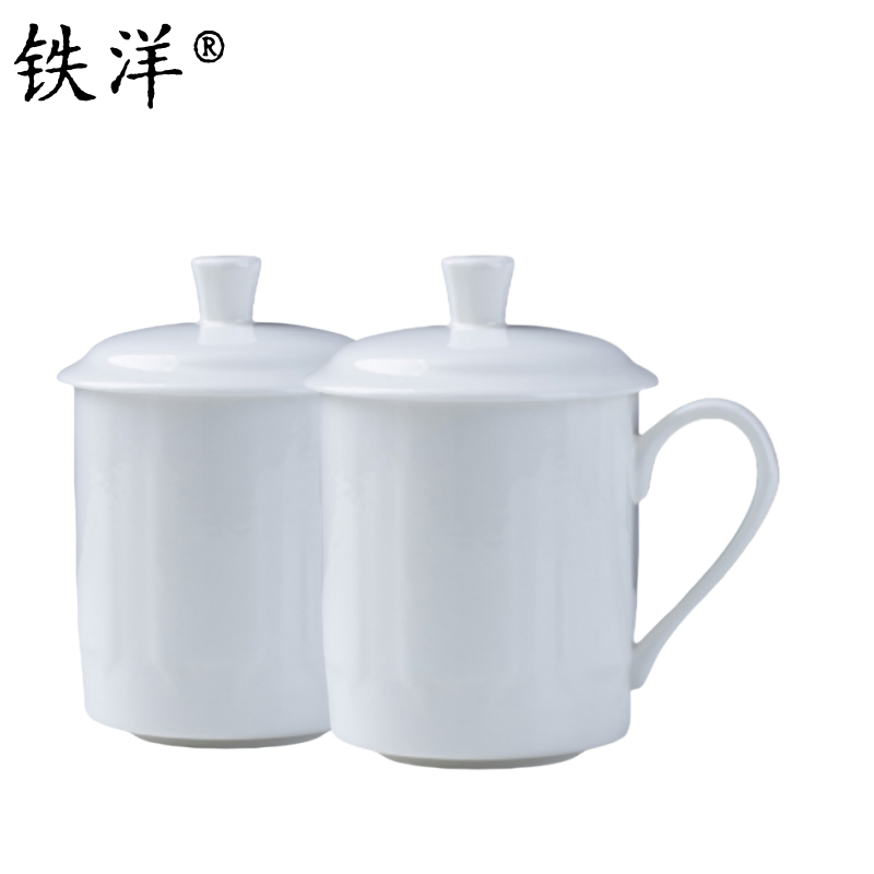 铁洋 纯白凹凸景瓷杯 9cm*15cm 个高清大图