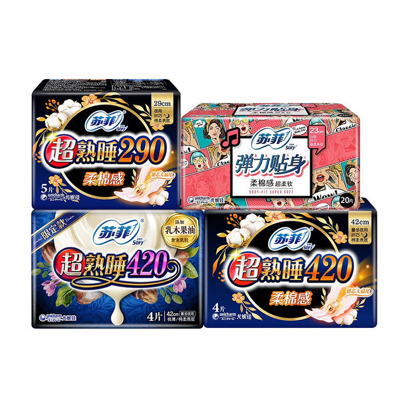 苏菲 弹力贴身棉柔日夜用卫生巾组合33片