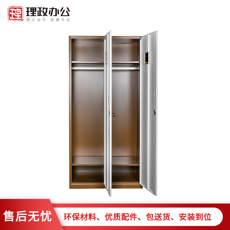 [理政]二门更衣柜 钢制更衣柜 简易衣柜 双开门铁皮更衣柜 带锁宿舍更衣柜 拆装柜高清大图