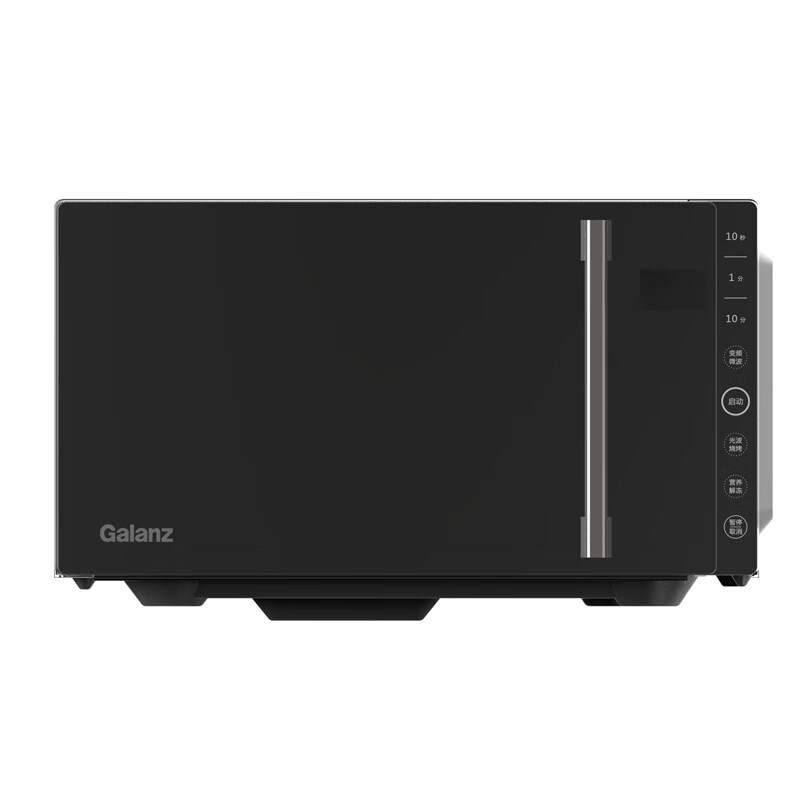 格兰仕 G90F23CN3LV-ZY(S0) 光波炉微烤一体机 变频智能 新潮主义 光波烧烤 轻奢高级灰490