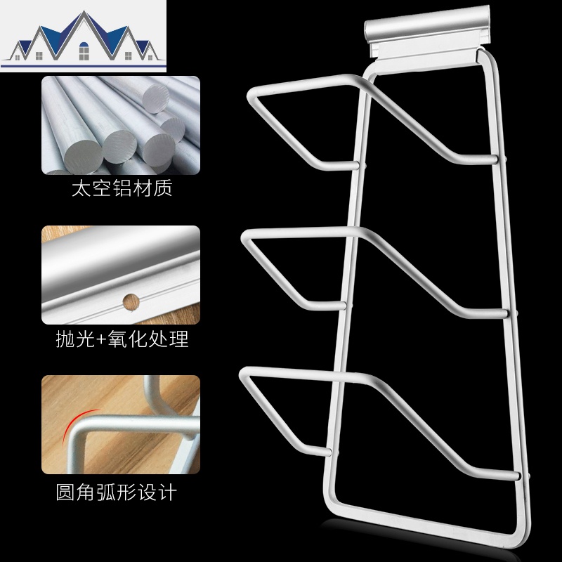 家用免打孔锅盖架放菜板砧板案板的架子壁挂式厨房收纳用品 三维工匠收纳层架高清大图