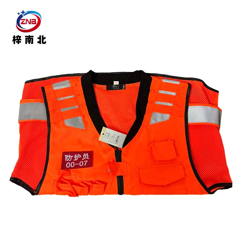 梓南北 马甲 MJ09 件高清大图