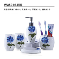 浴室五件套树脂六件时尚五件套洁具套件牙刷托盘漱口杯礼品刷牙婚庆摆件情侣五件套波迷娜BOMINA