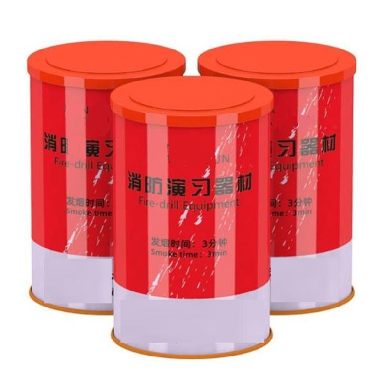 ZHTA 消防演习器材 白色 烟雾弹 550g/罐 单位：罐