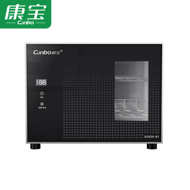 康宝(canbo)立式消毒柜 家用 碗筷餐具茶杯消毒 迷你小型台式桌面消毒柜 高温二星消毒柜XDR30-B1