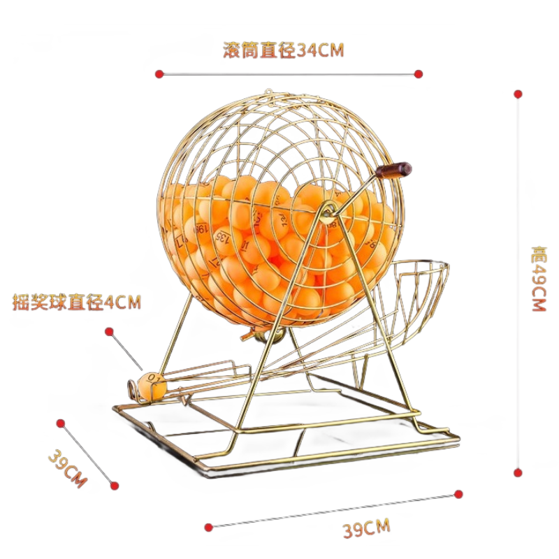 豫龙都抽奖箱200球 个高清大图