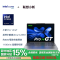 联想小新Pro14GT AI元启版14英寸轻薄笔记本电脑(英特尔酷睿 Ultra9-285H 32G 1TSSD 2.8K OLED 120Hz 集显 深灰色 官方标配